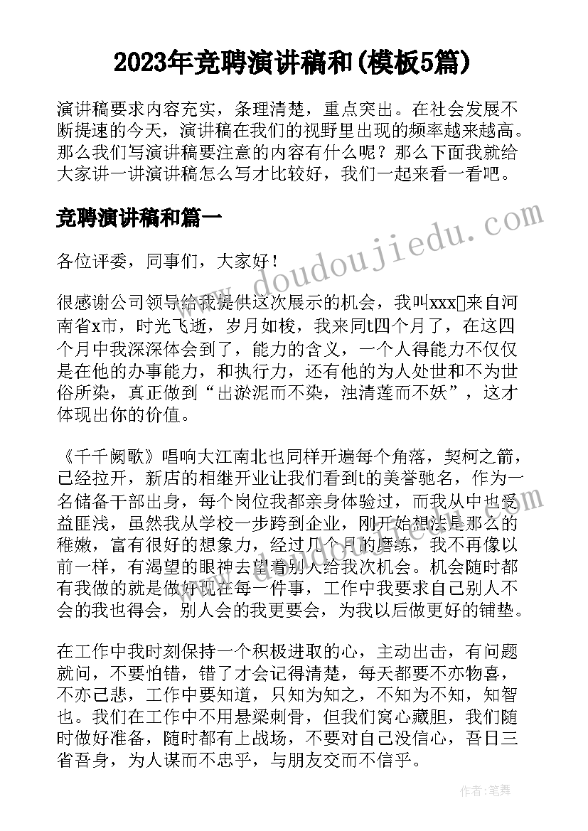 最新心得体会青少年(优秀8篇)