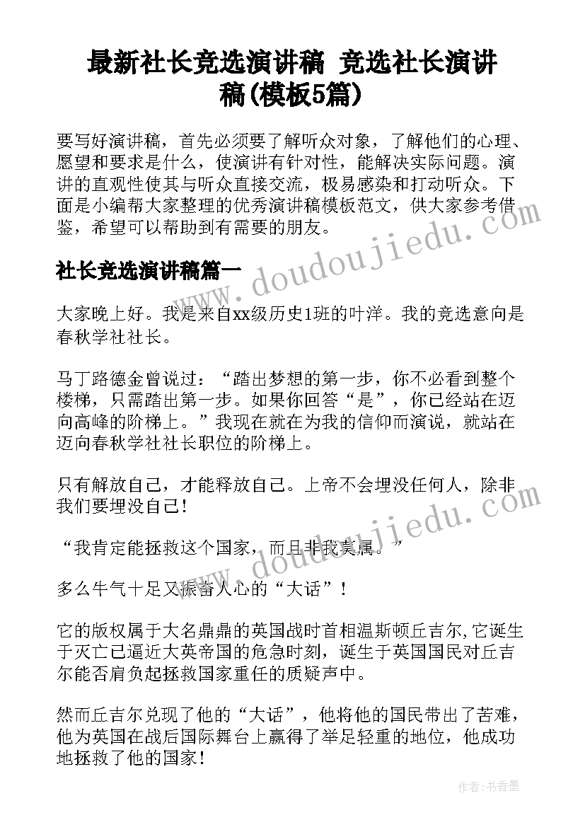 2023年公务员年度个人工作总结格式 公务员个人工作总结格式(优秀7篇)