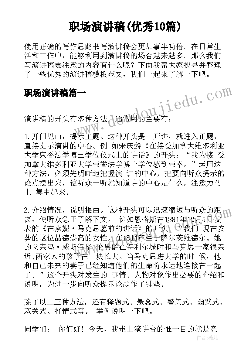 2023年数与计算教学反思 小组教学反思心得体会(大全10篇)