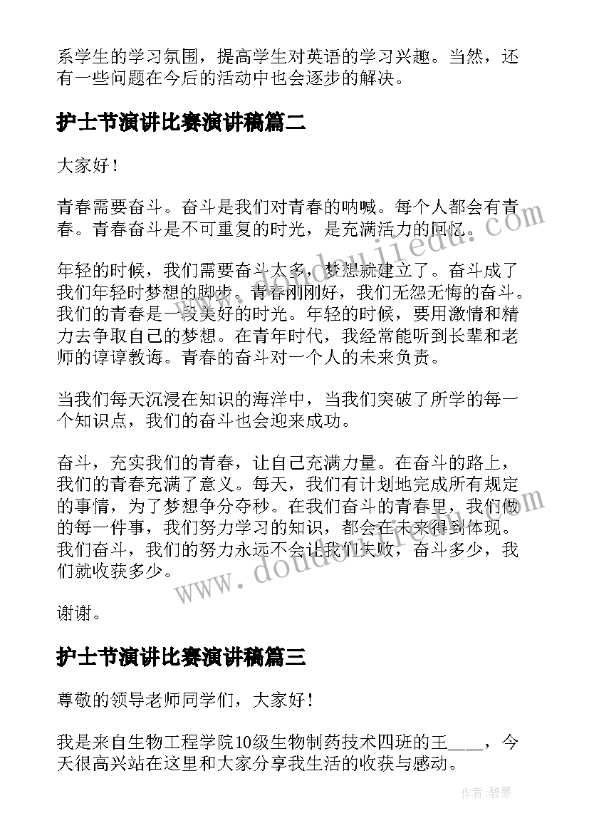 2023年文化围墙创意设计 全年文化活动方案文化活动设计方案(大全5篇)