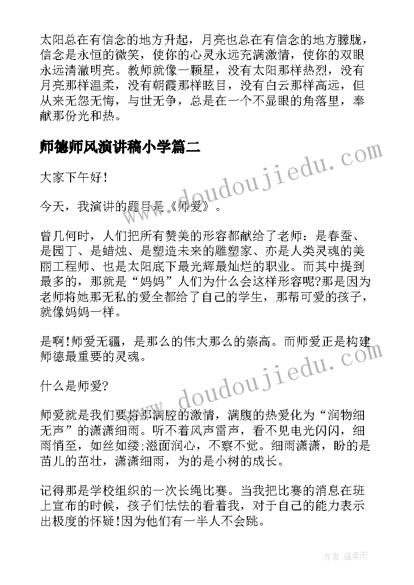 拆迁补偿安置协议丢了补办 房屋拆迁补偿安置协议(汇总6篇)