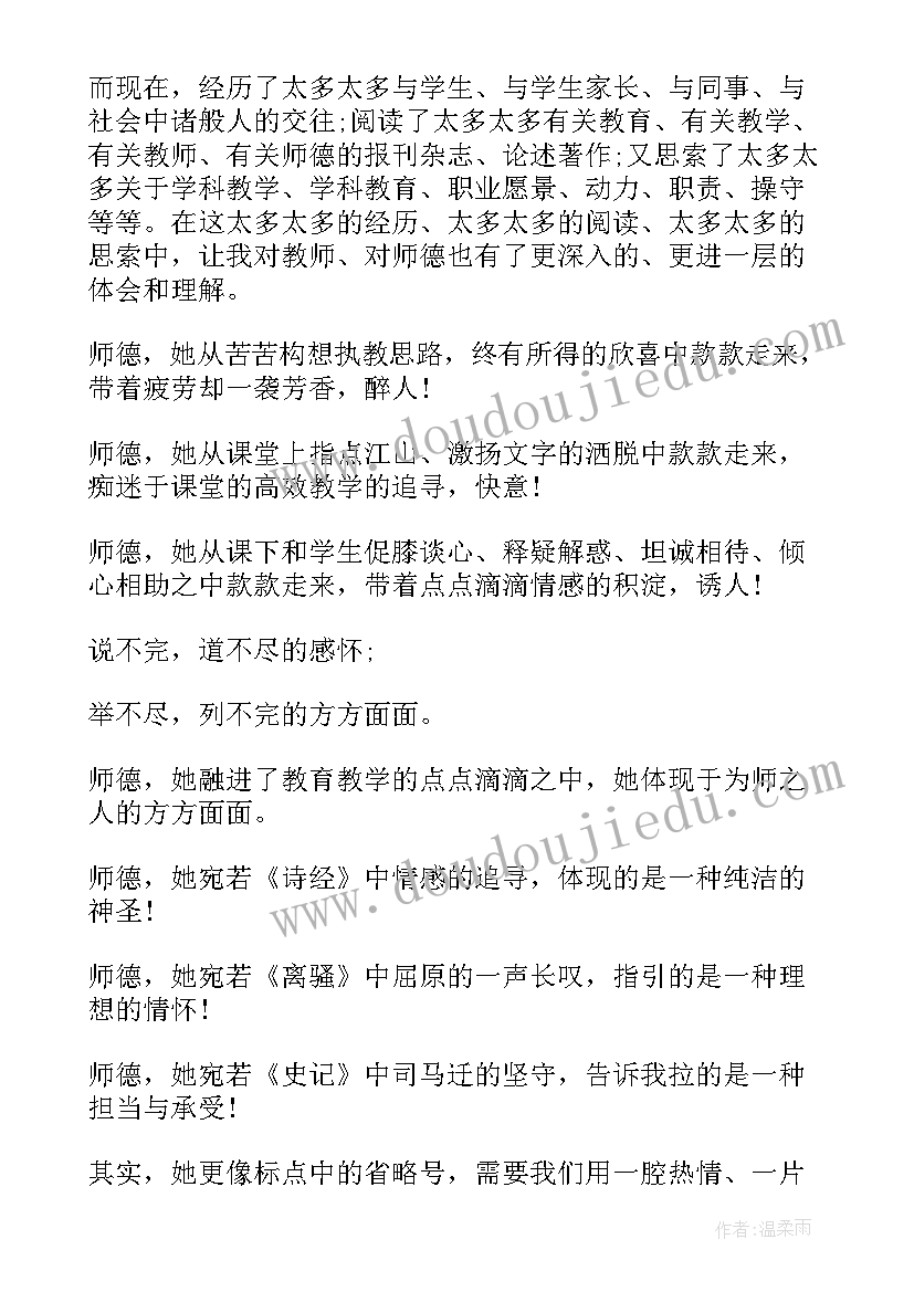 拆迁补偿安置协议丢了补办 房屋拆迁补偿安置协议(汇总6篇)