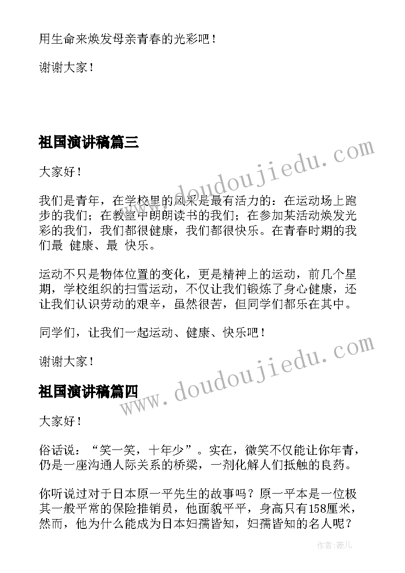 最新餐饮部工作计划措施 餐饮部年度工作计划(优质5篇)