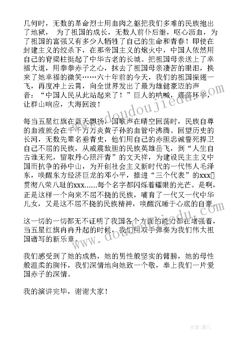 最新餐饮部工作计划措施 餐饮部年度工作计划(优质5篇)