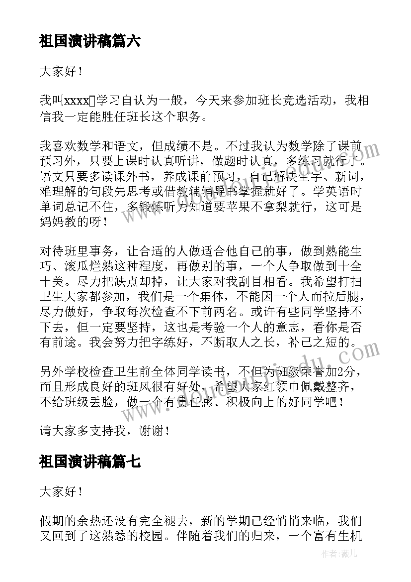 最新餐饮部工作计划措施 餐饮部年度工作计划(优质5篇)