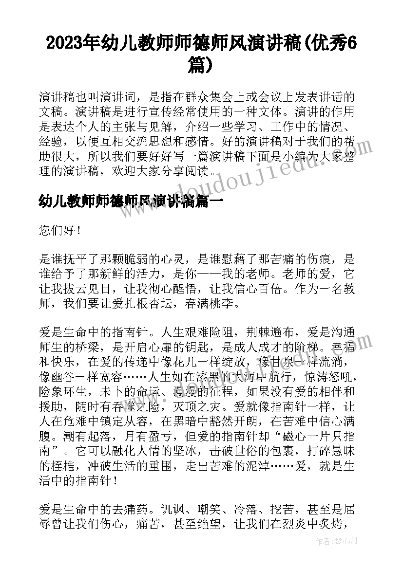 标准厂房合同 厂房装修合同(精选10篇)