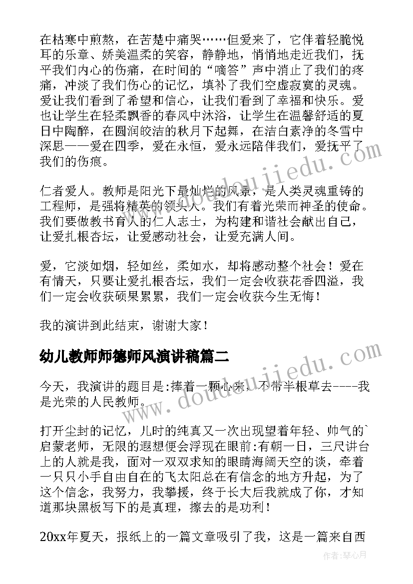 标准厂房合同 厂房装修合同(精选10篇)