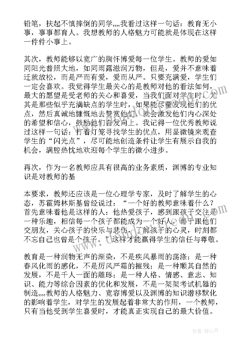 标准厂房合同 厂房装修合同(精选10篇)