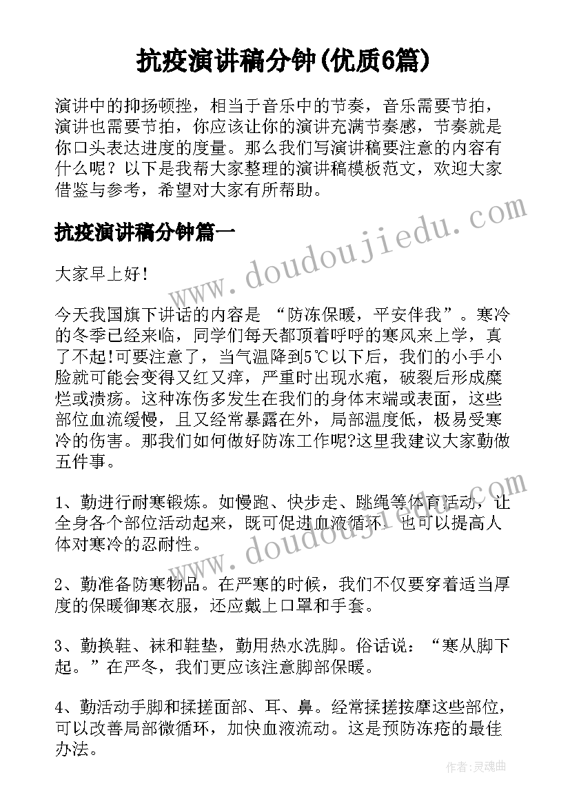 2023年技术服务服务承诺书 技术服务承诺书(优秀10篇)