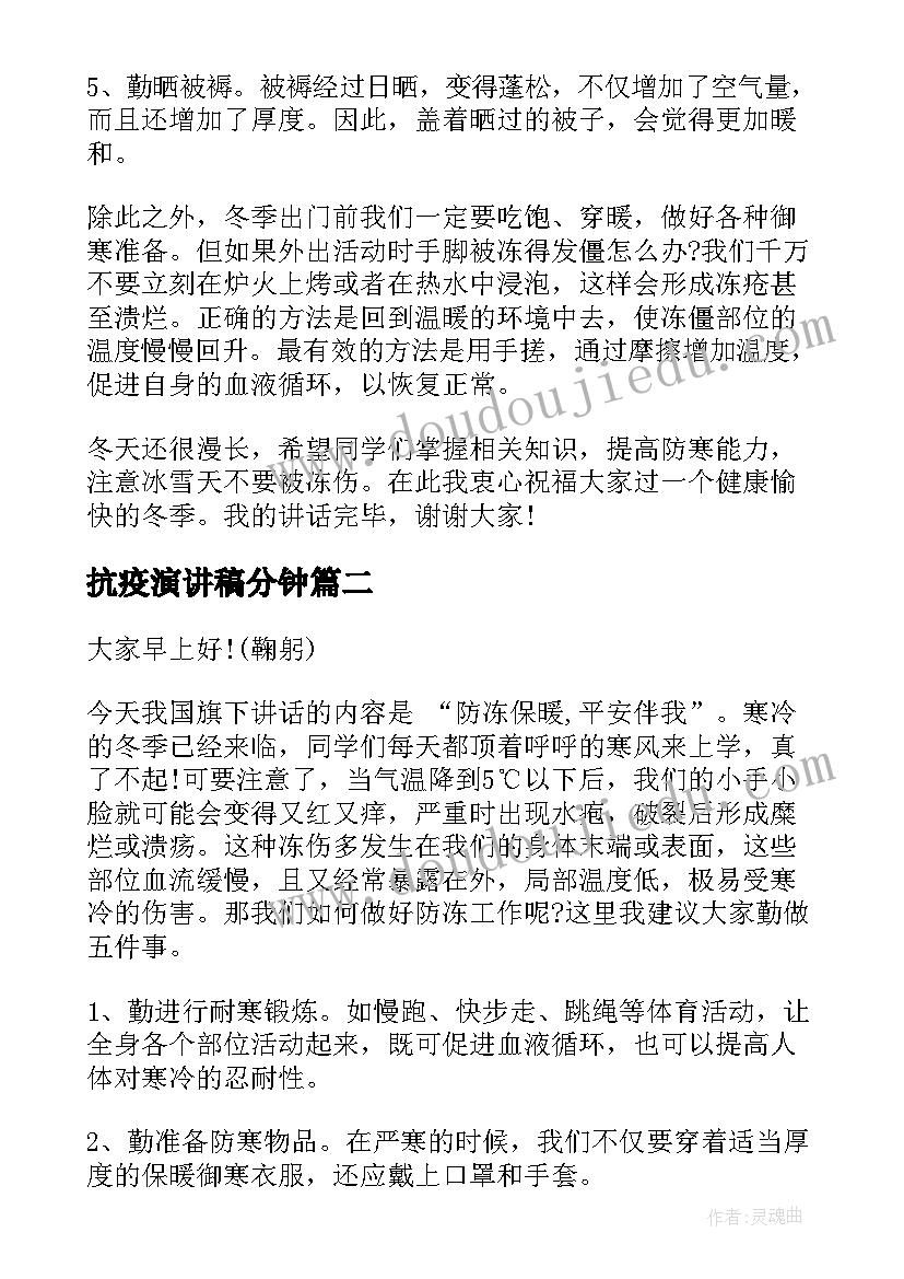 2023年技术服务服务承诺书 技术服务承诺书(优秀10篇)