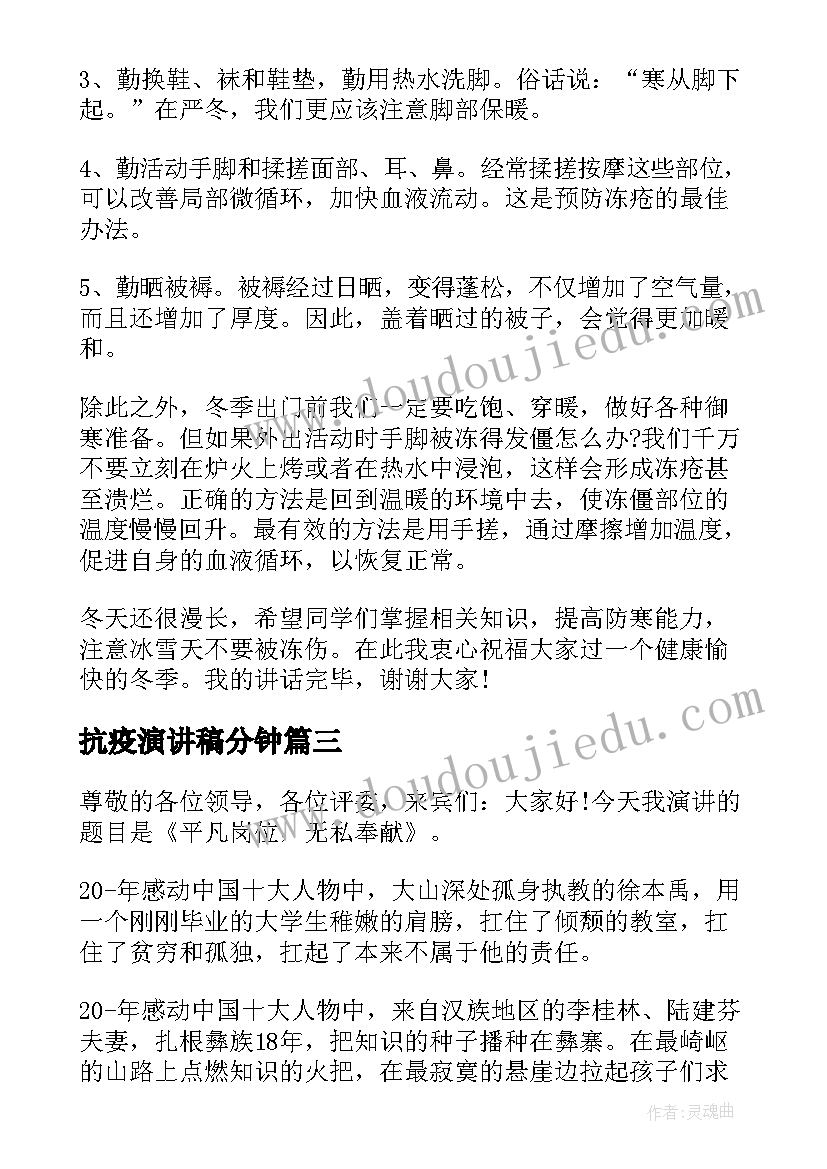 2023年技术服务服务承诺书 技术服务承诺书(优秀10篇)