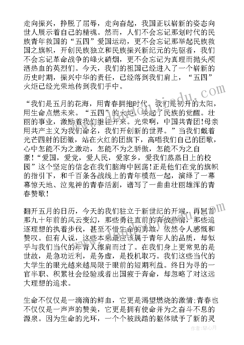 修路工程合同书 修路的施工合同(优秀9篇)