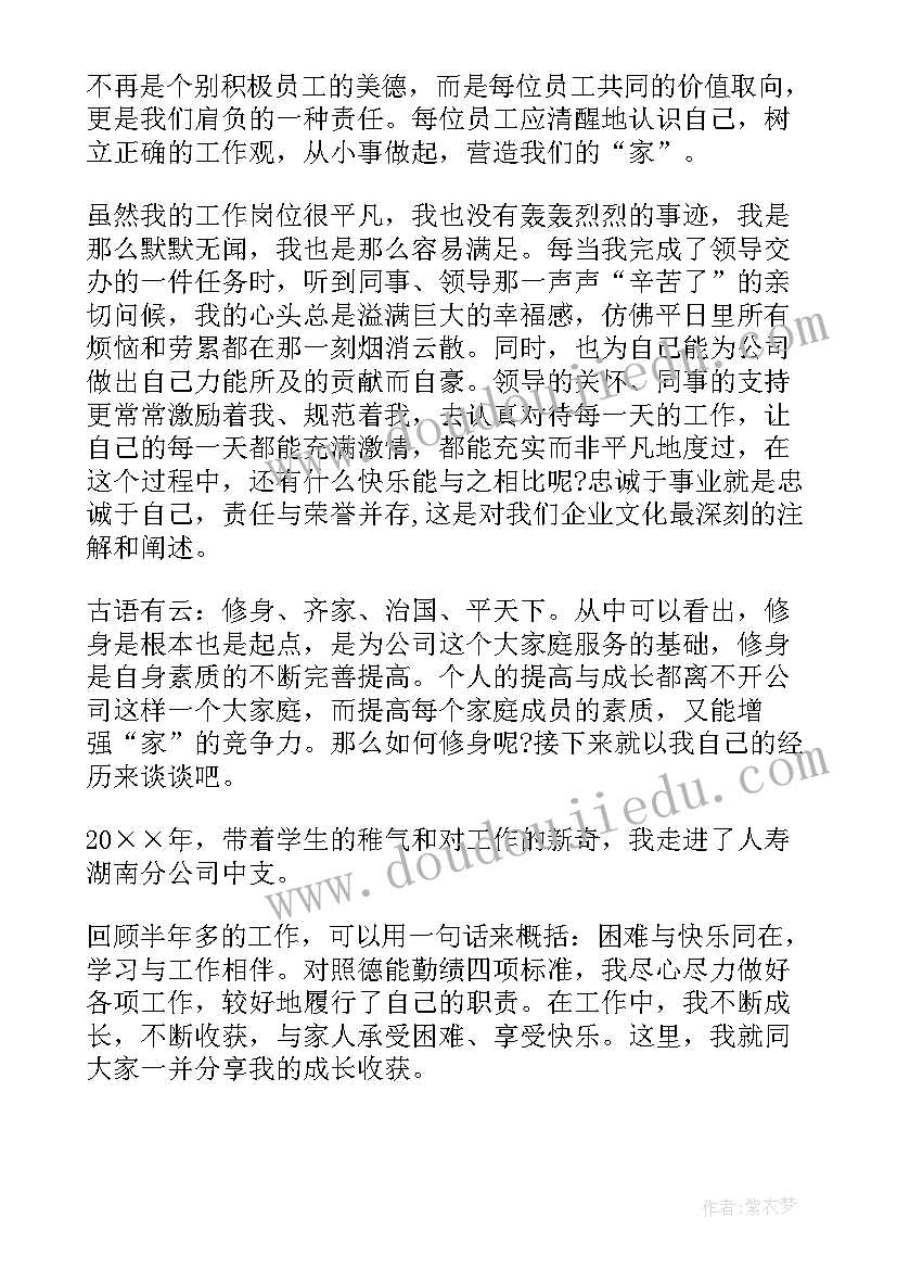 2023年幼儿园春游活动安全应急预案 幼儿园大型集体活动应急预案(通用5篇)