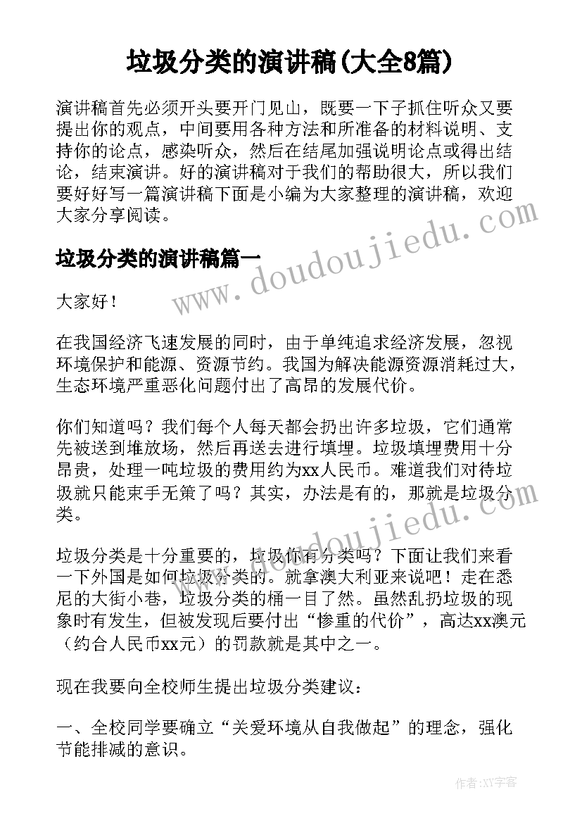 最新炒外汇经验心得体会(大全5篇)