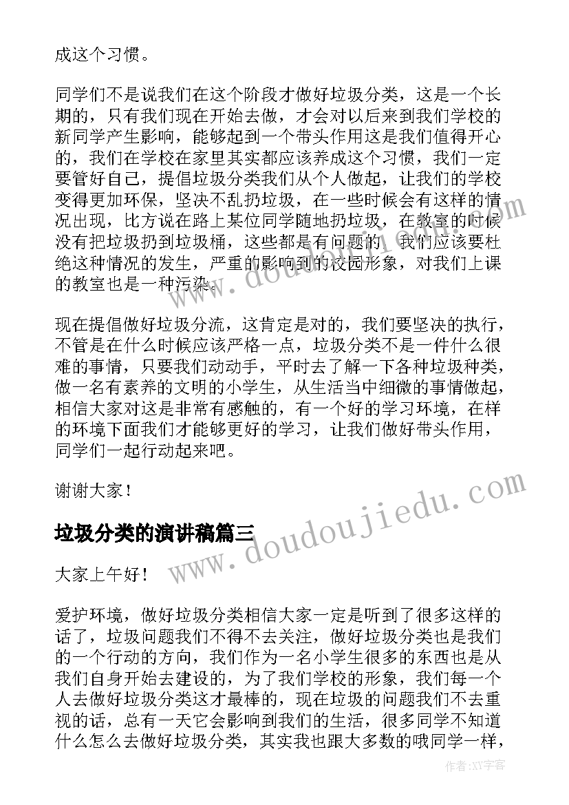 最新炒外汇经验心得体会(大全5篇)