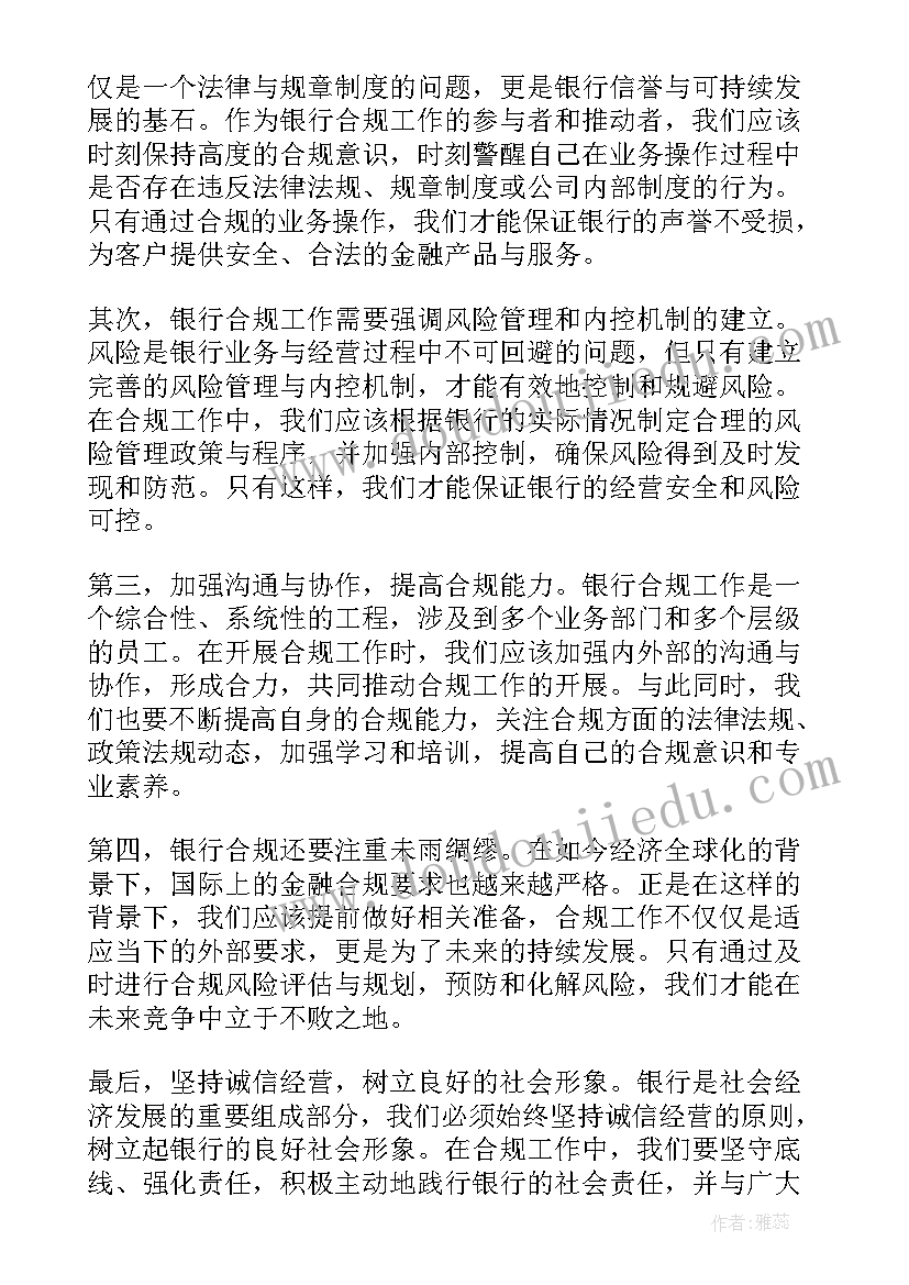 做自己英语演讲稿(实用5篇)