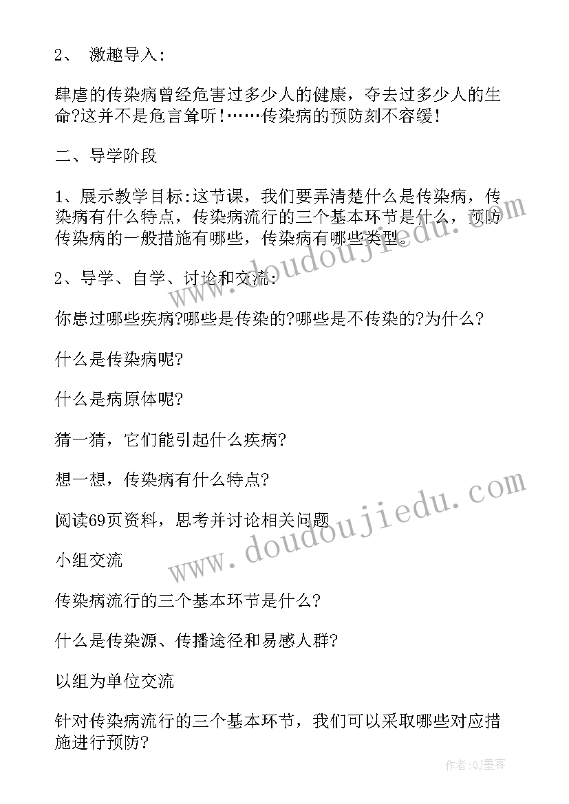 2023年与软件管理公司合同 软件公司软件代理合同实用(汇总9篇)