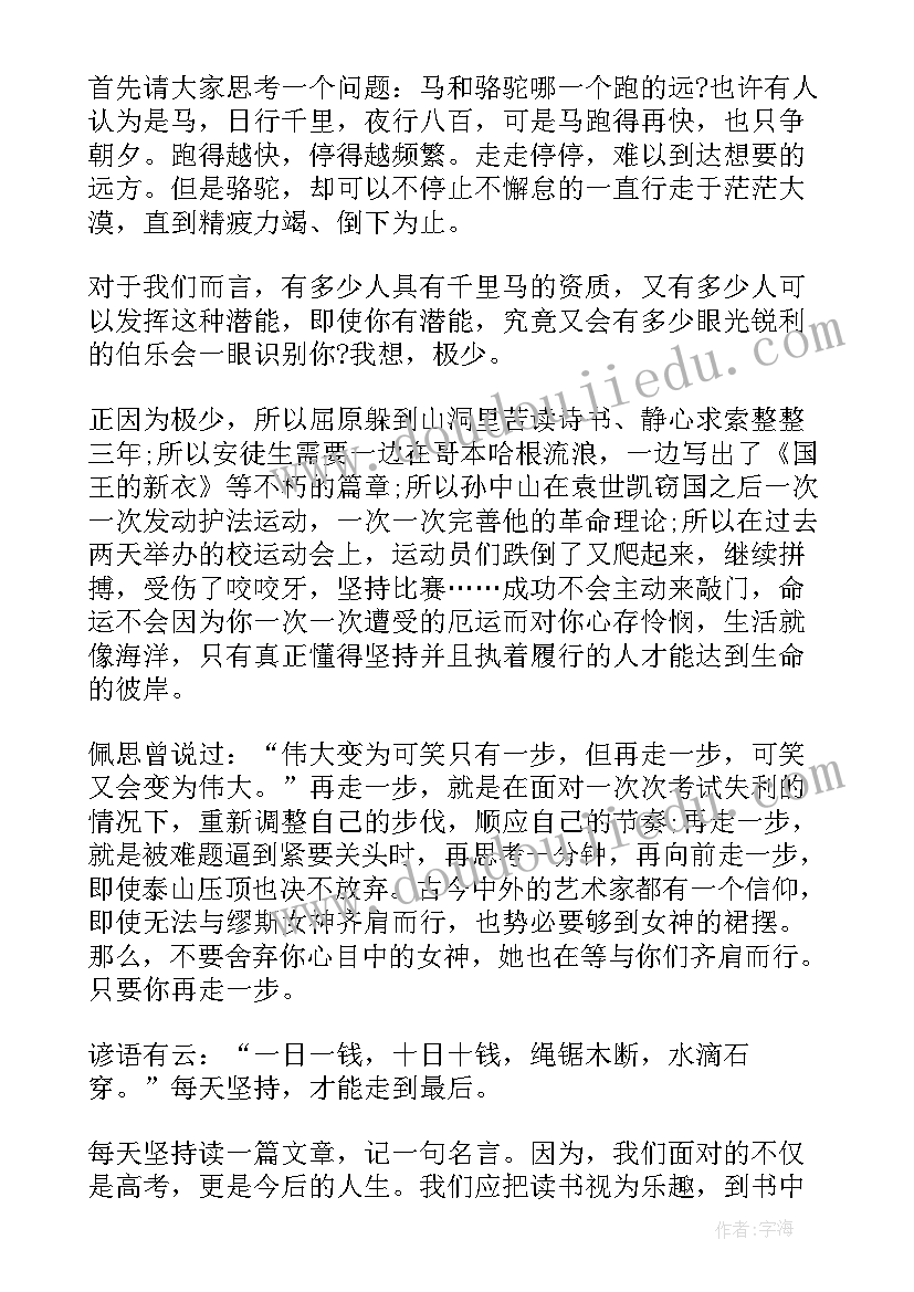 最新家装包工合同应该(实用5篇)