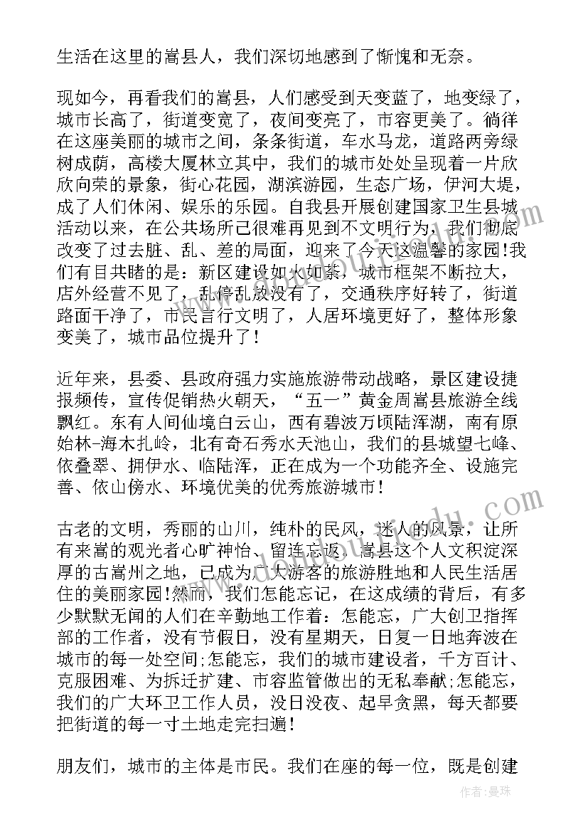 协议就业和灵活就业意思(实用5篇)