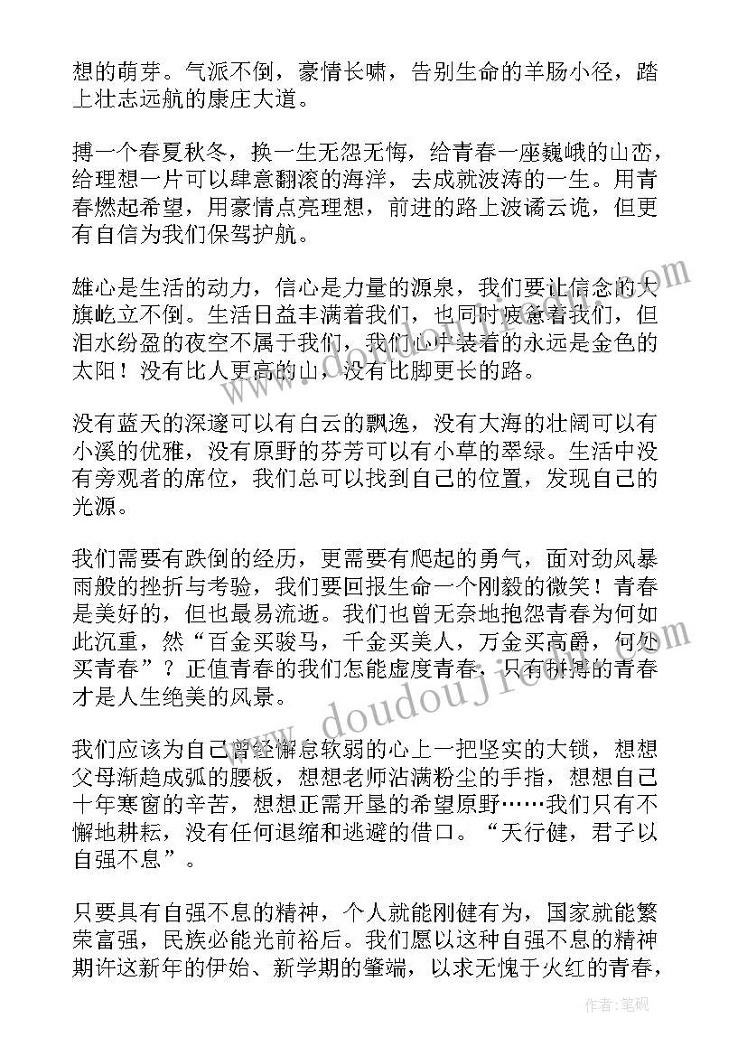 客服人员试用期自我总结 客服试用期转正工作总结(实用10篇)