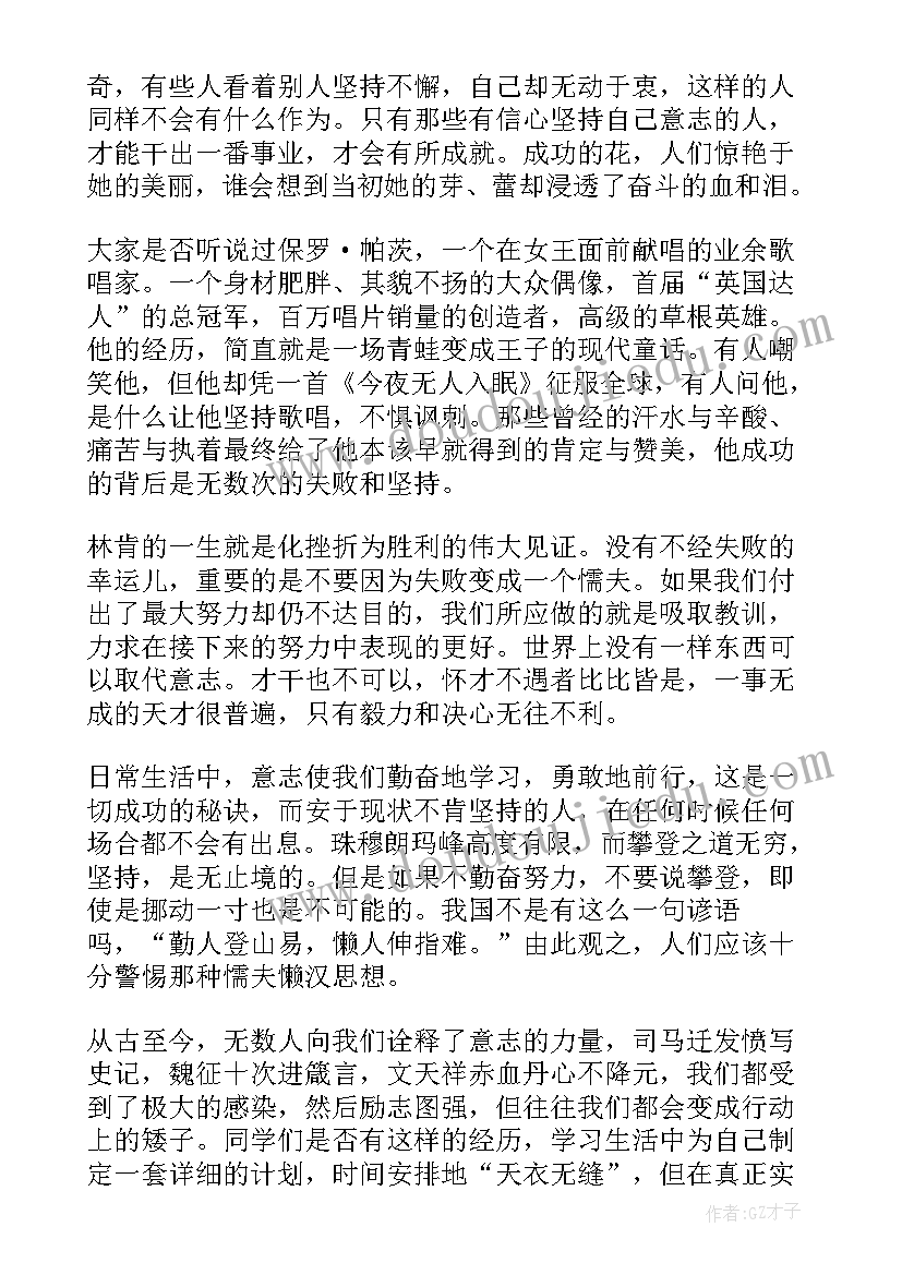 2023年公司股份分配算 股份分配协议书人(汇总5篇)