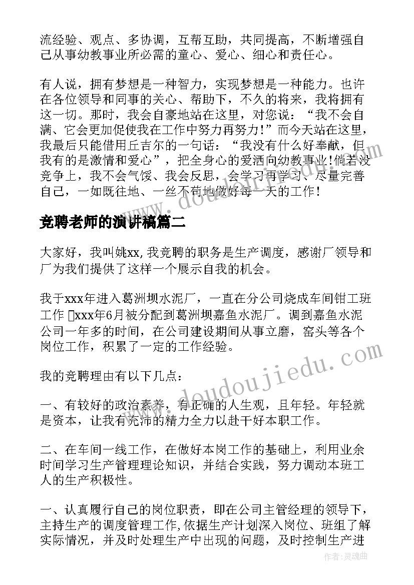 2023年劳动者解除劳动合同法律规定(优秀7篇)