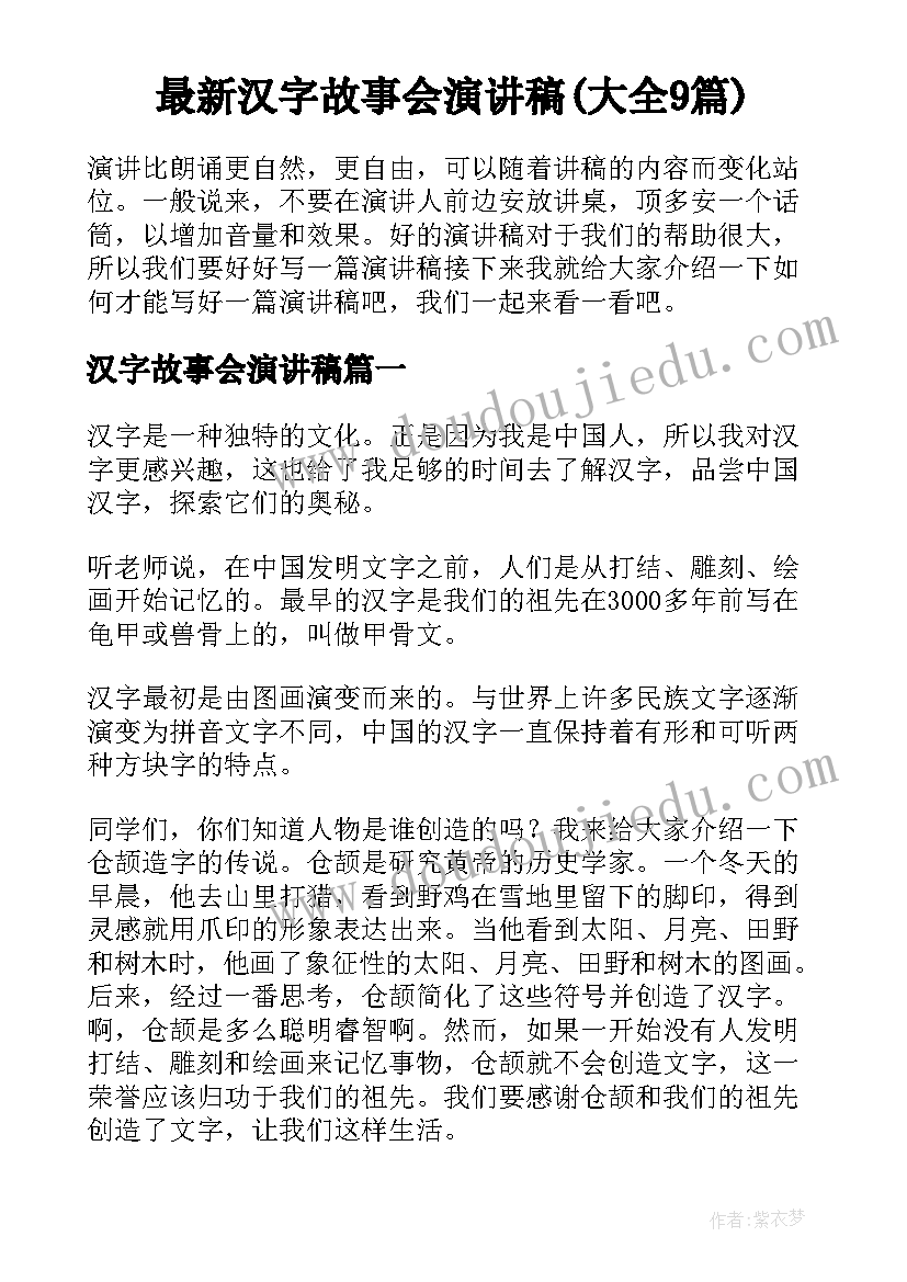 学生校外察看协议书违法吗 学生校外住宿协议书(模板5篇)