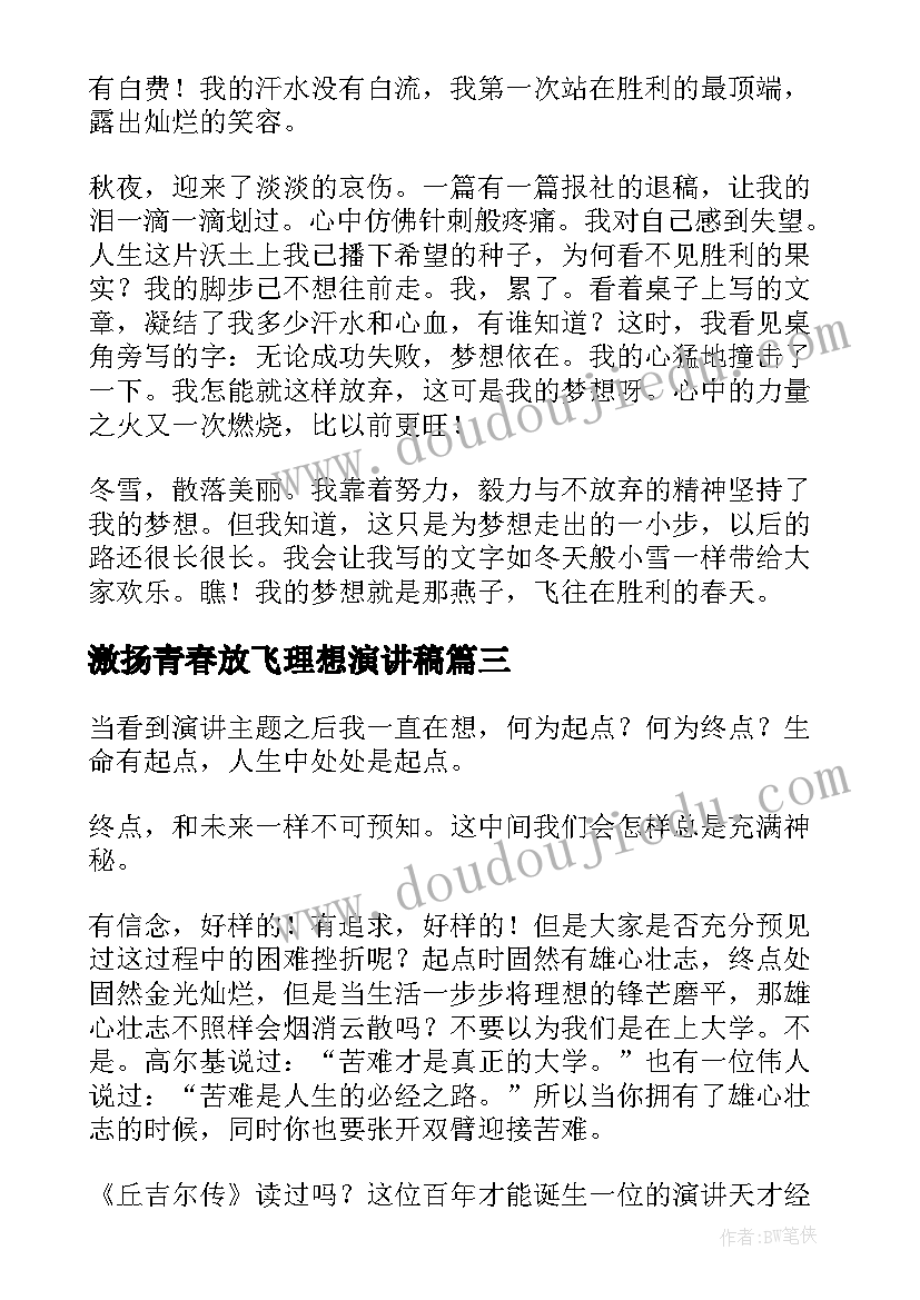 最新出纳年终工作总结范例参考 财务出纳年终工作总结范例(通用5篇)