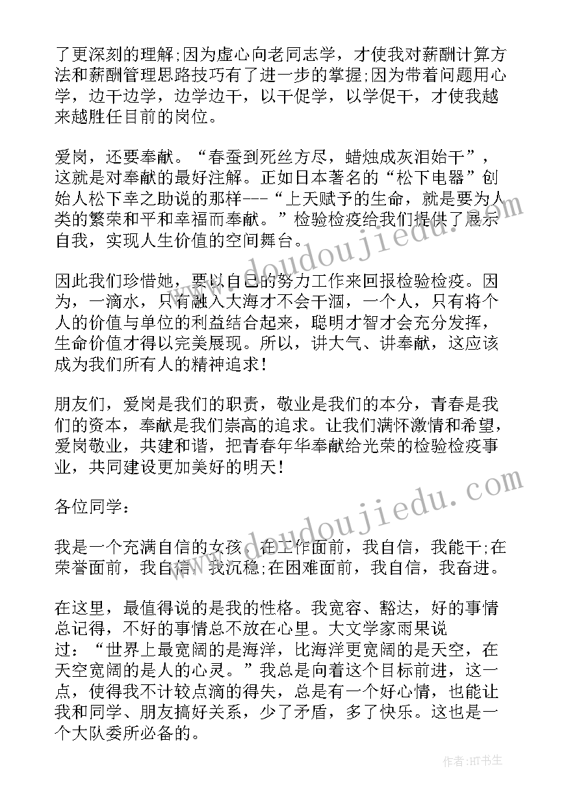 最新兄弟合伙建房协议书 合伙建房协议书(精选5篇)