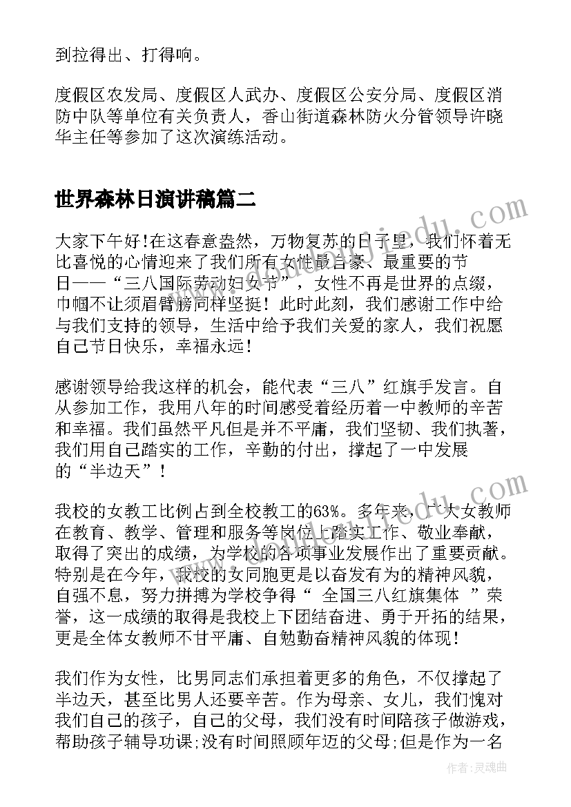 2023年经济和解协议书(实用5篇)