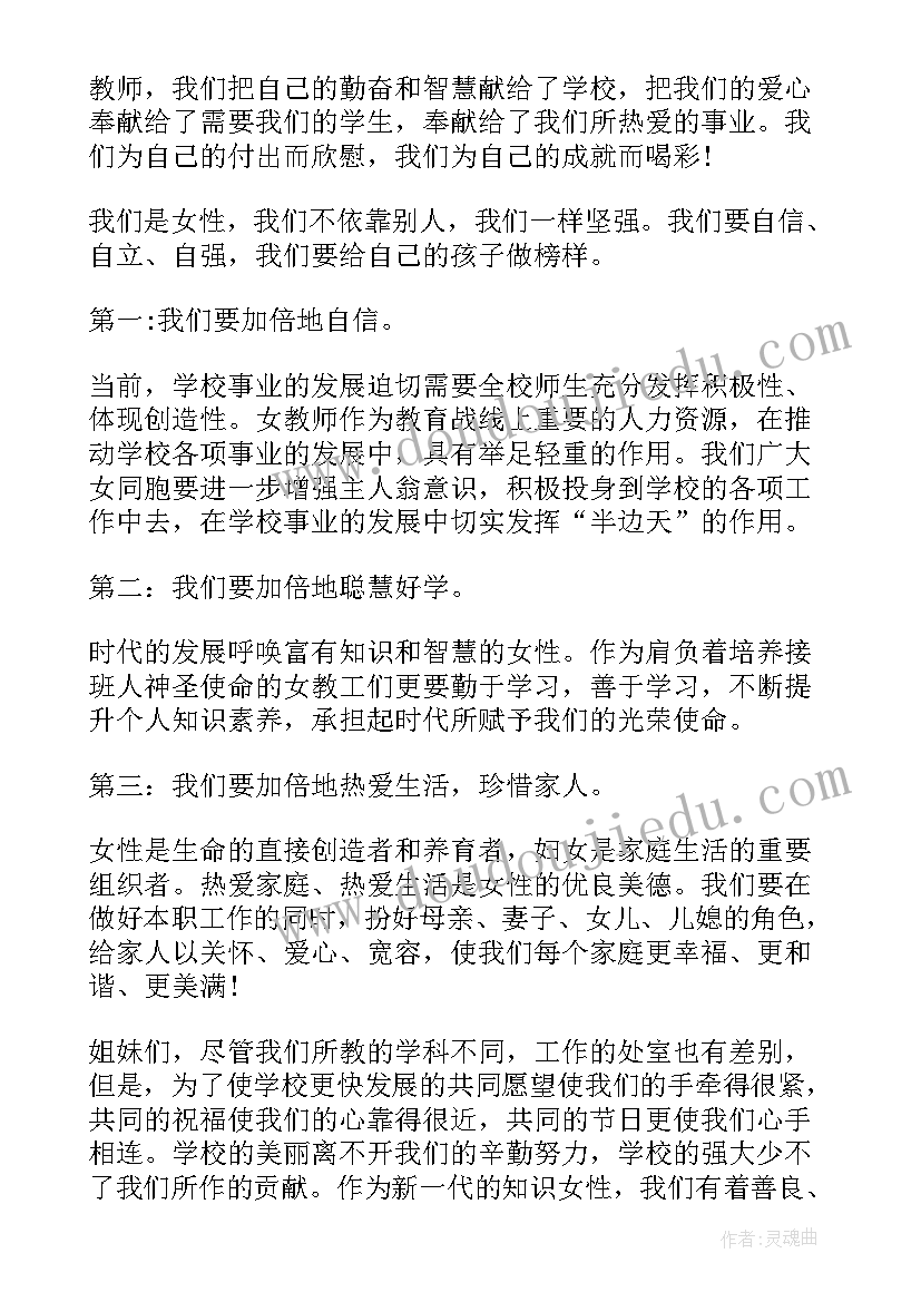 2023年经济和解协议书(实用5篇)