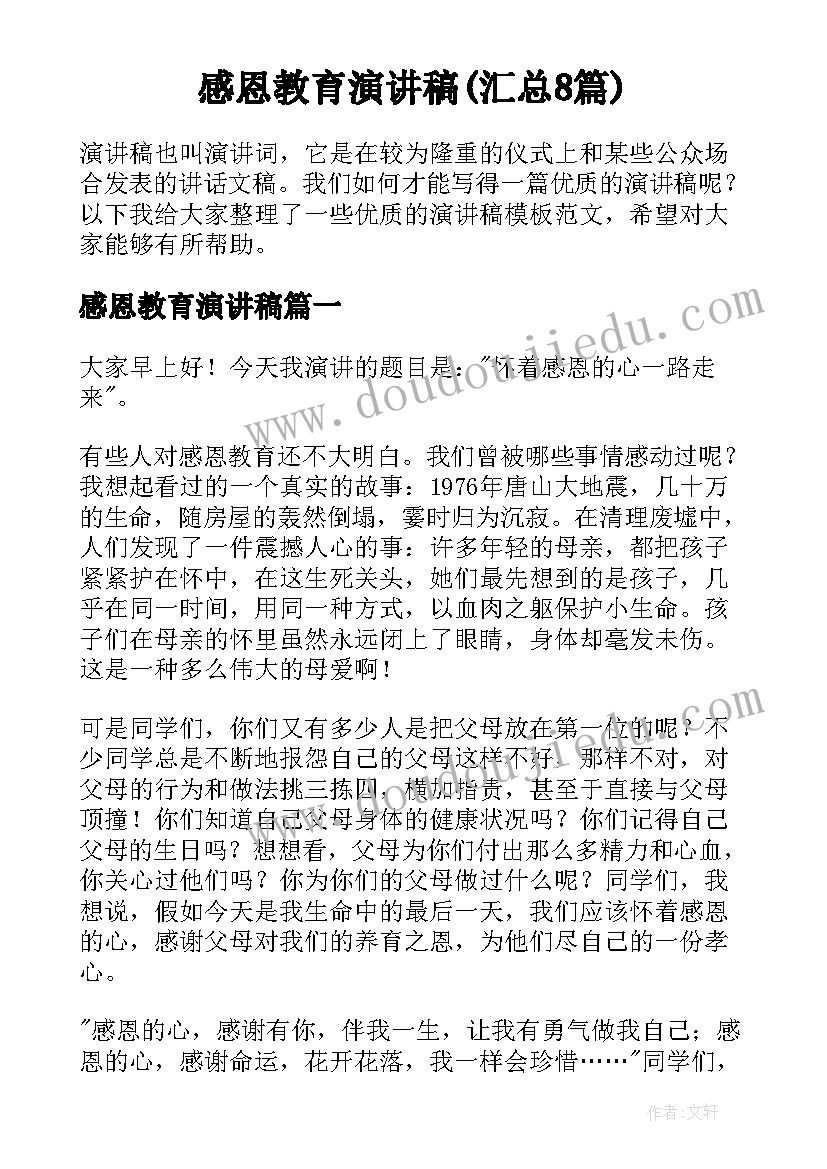 最新个人护士工作总结 护士个人工作总结(模板9篇)