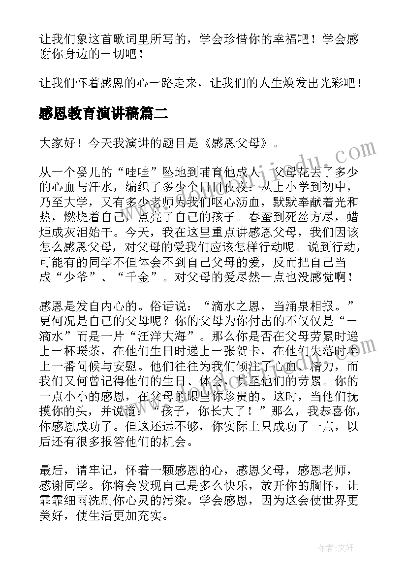 最新个人护士工作总结 护士个人工作总结(模板9篇)