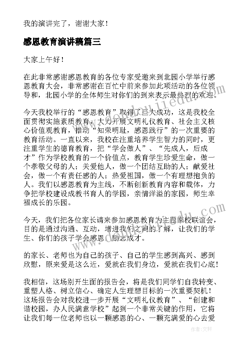 最新个人护士工作总结 护士个人工作总结(模板9篇)