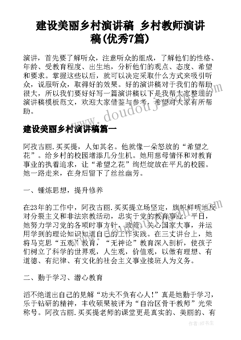 最新年终个人工作总结出纳 出纳年终个人工作总结(模板10篇)