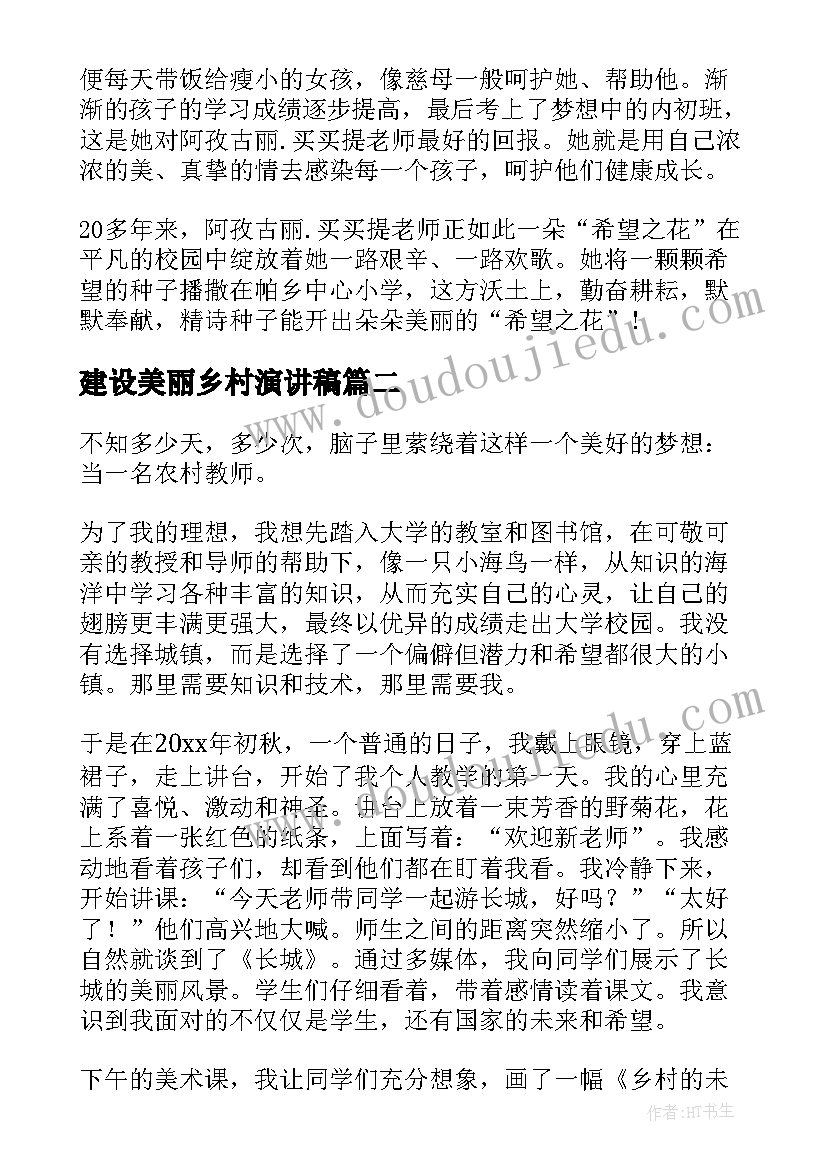 最新年终个人工作总结出纳 出纳年终个人工作总结(模板10篇)