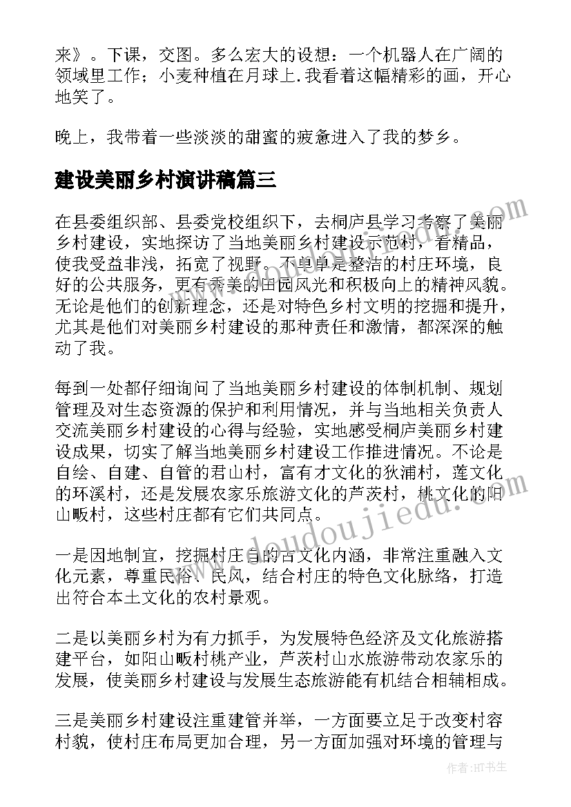 最新年终个人工作总结出纳 出纳年终个人工作总结(模板10篇)