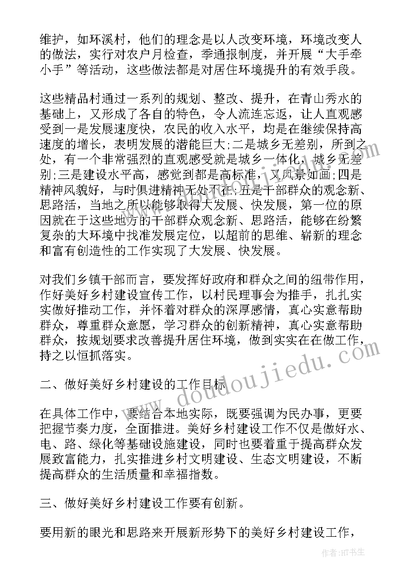 最新年终个人工作总结出纳 出纳年终个人工作总结(模板10篇)