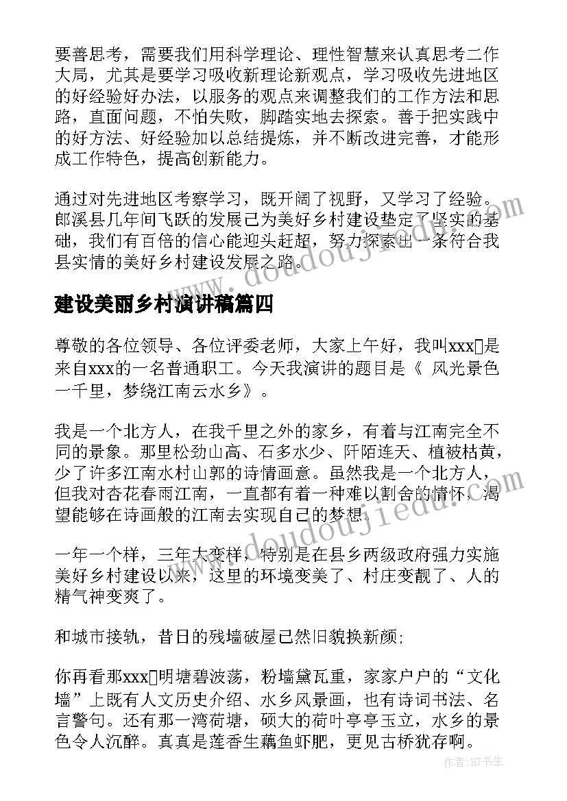 最新年终个人工作总结出纳 出纳年终个人工作总结(模板10篇)