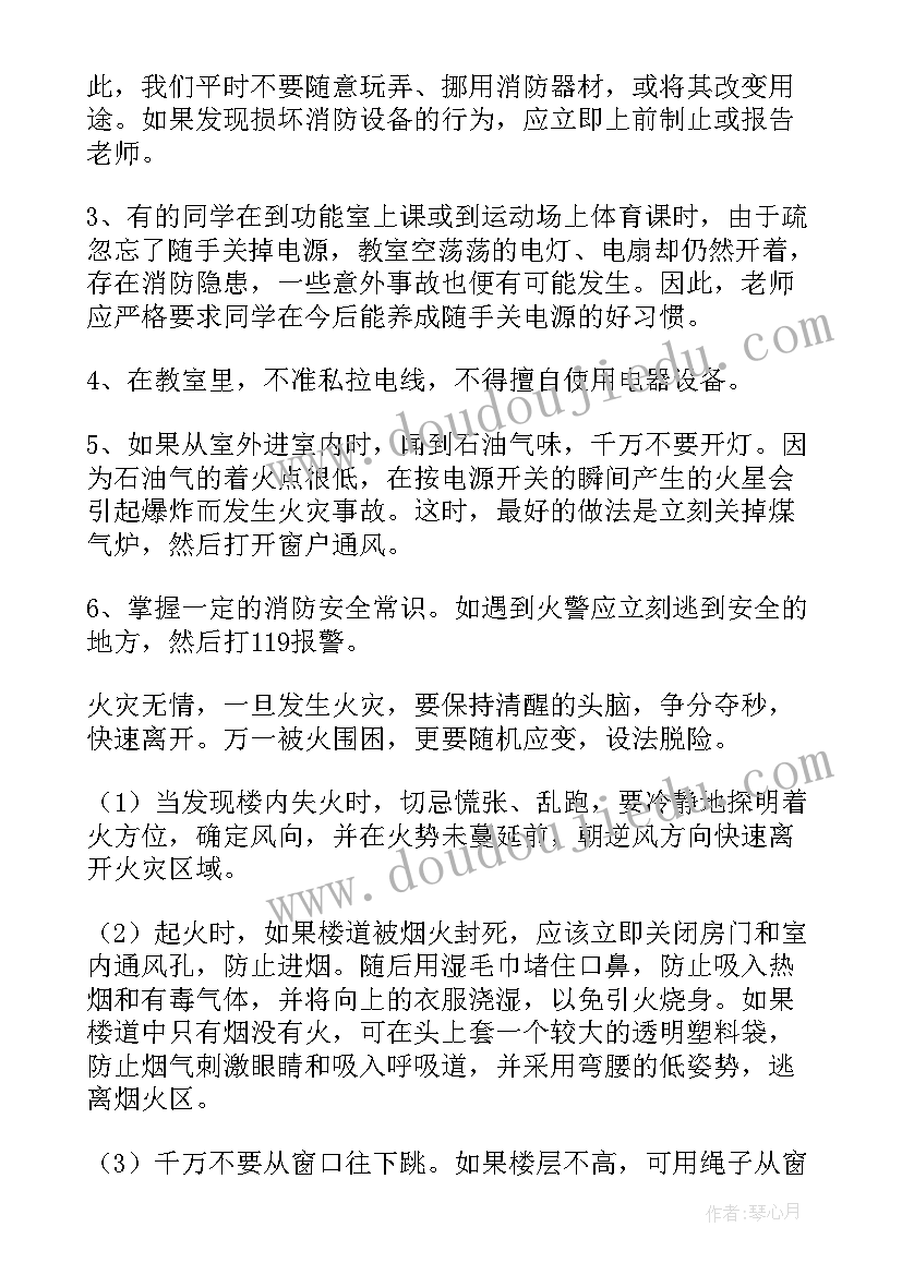 最新债务分割协议书(大全5篇)