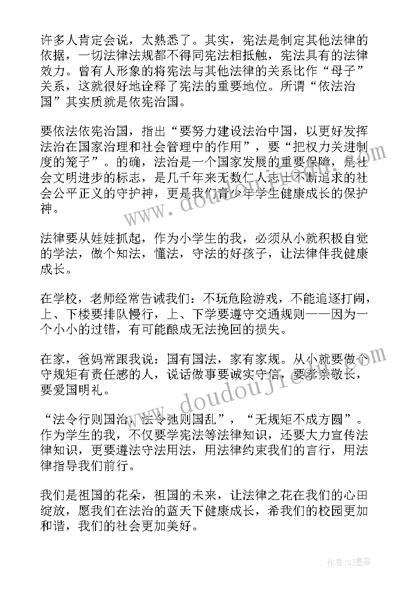 最新买卖土地协议书样本 土地买卖协议书(精选7篇)