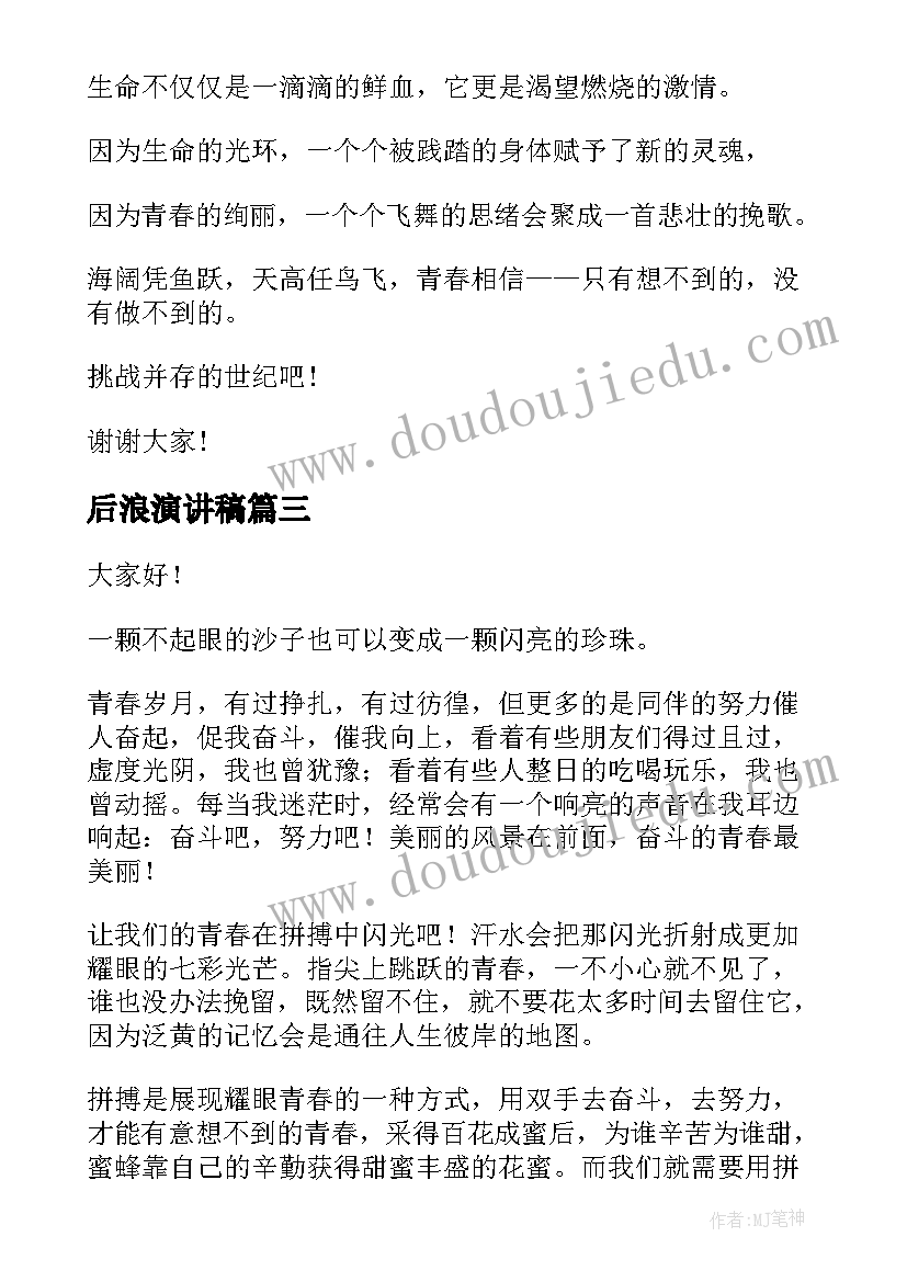 最新简单的转让汽车协议书 汽车转让简单协议书(大全5篇)