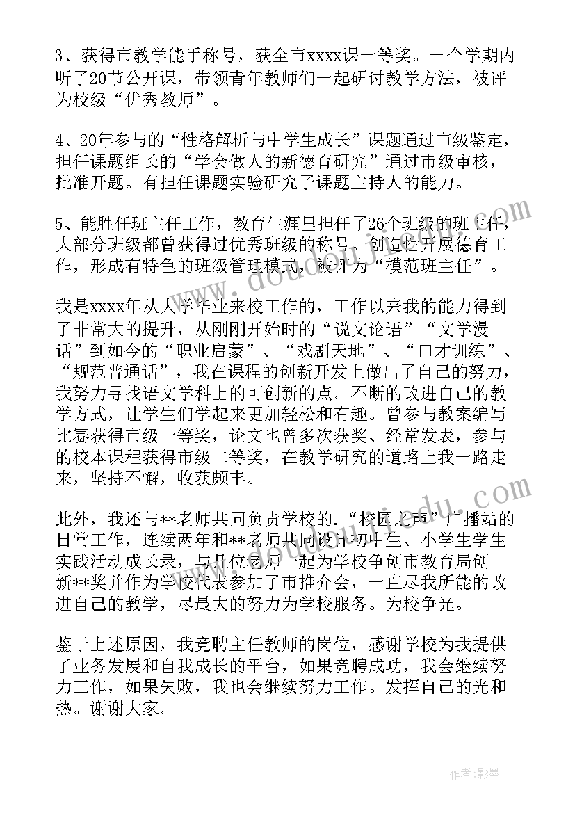 2023年仓库管理员的月度总结与计划 仓库管理员工作总结(汇总7篇)