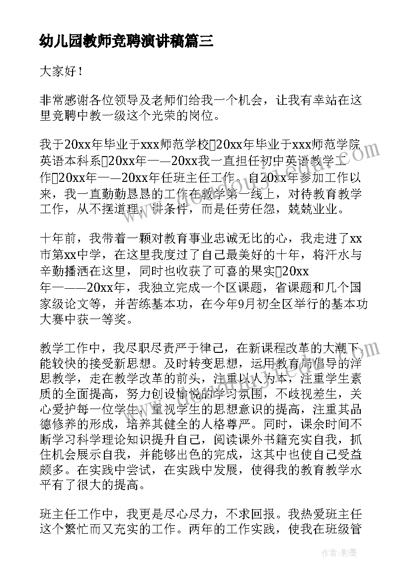 2023年仓库管理员的月度总结与计划 仓库管理员工作总结(汇总7篇)