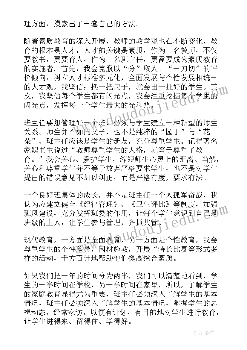 2023年仓库管理员的月度总结与计划 仓库管理员工作总结(汇总7篇)