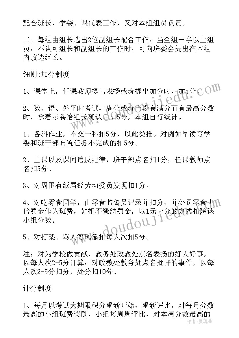 最新演讲稿偶像存在的意义(优质5篇)