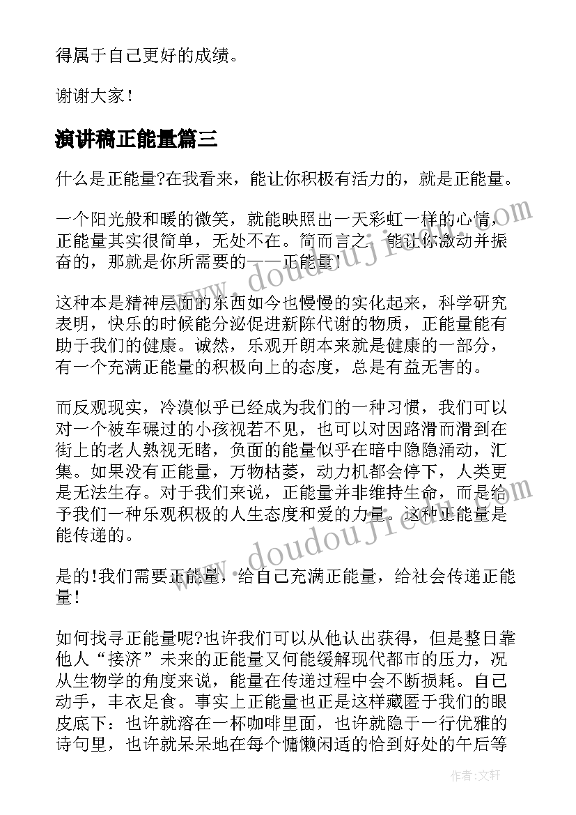 合同协议契约(实用10篇)