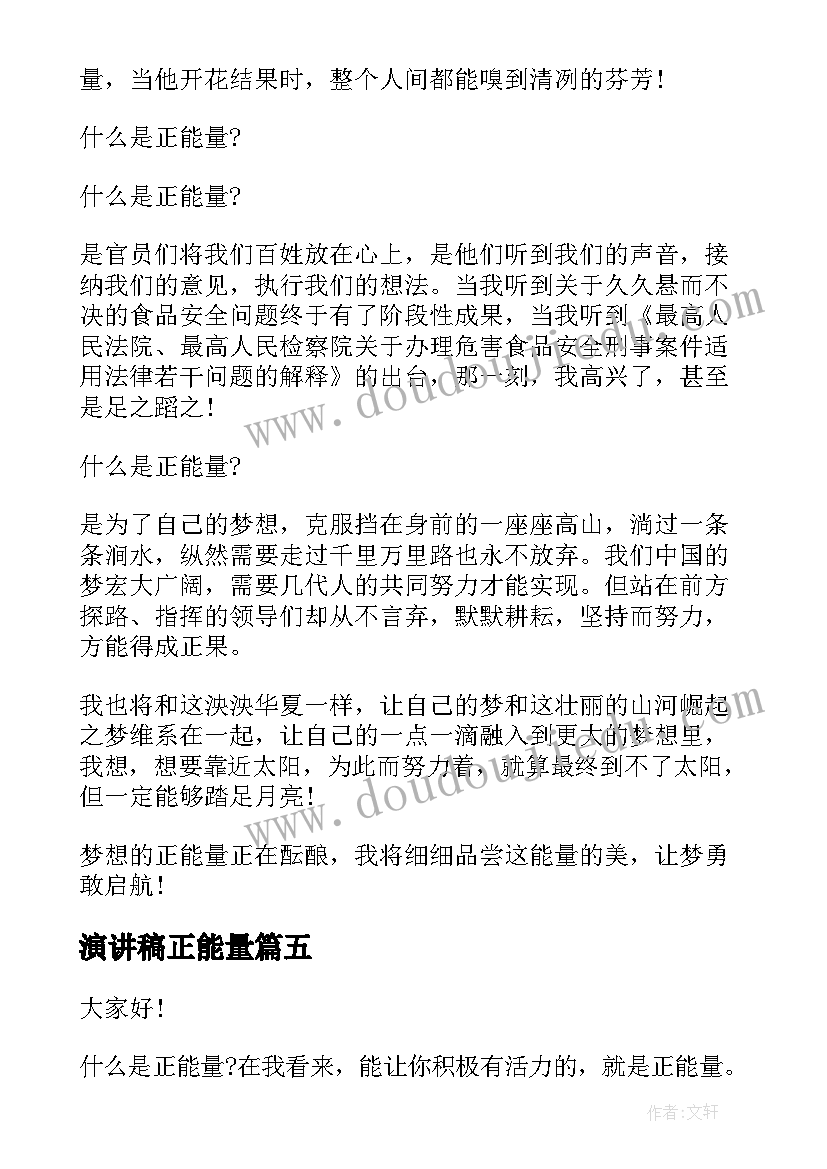 合同协议契约(实用10篇)