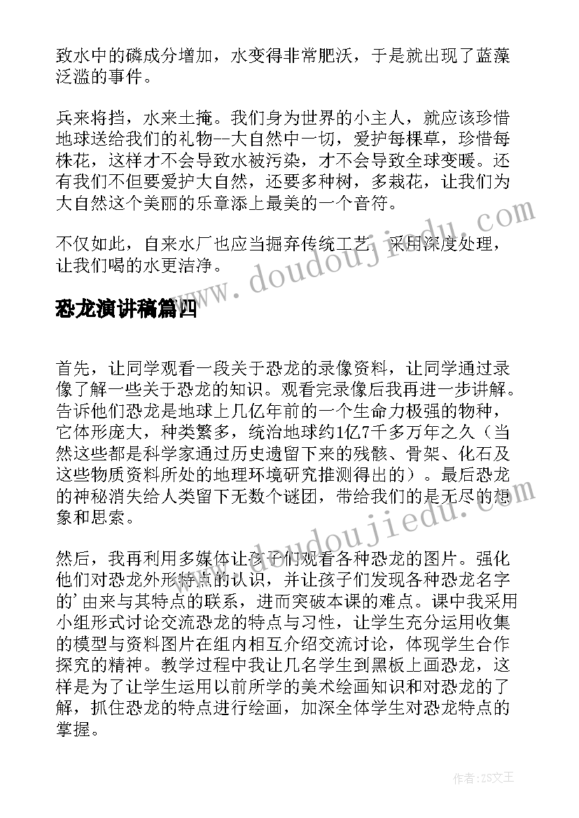 最新出纳上半年个人工作总结 出纳个人上半年工作总结(精选5篇)