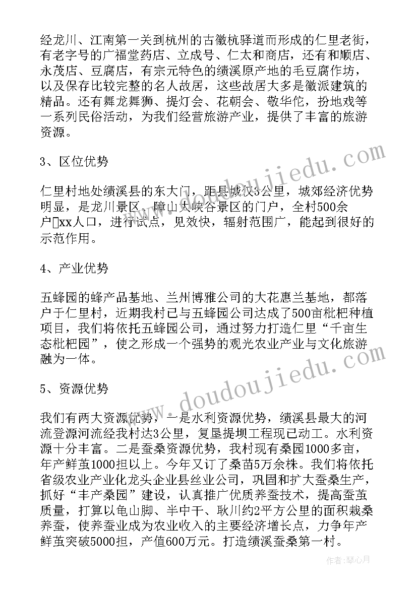 最新网上过六一演讲稿可信吗(通用7篇)